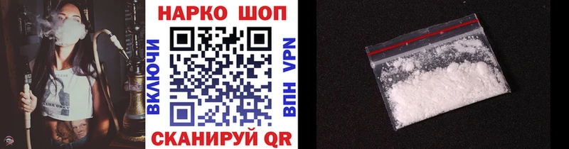 Купить закладку Каннабис  APVP  Меф  COCAIN  Дубовка
