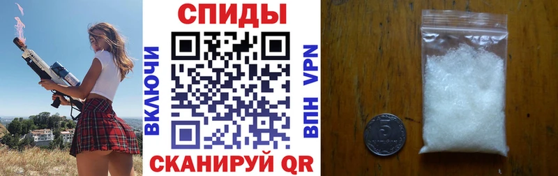 Купить закладки  Дубовка  АМФЕТАМИН VHQ 