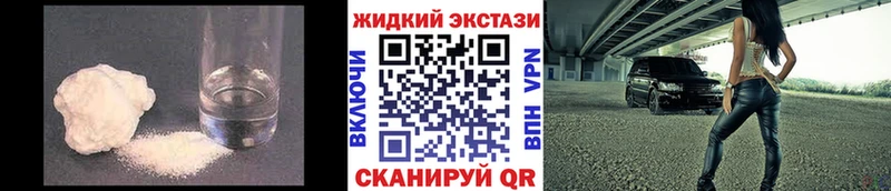 БУТИРАТ буратино Купить где Дубовка
