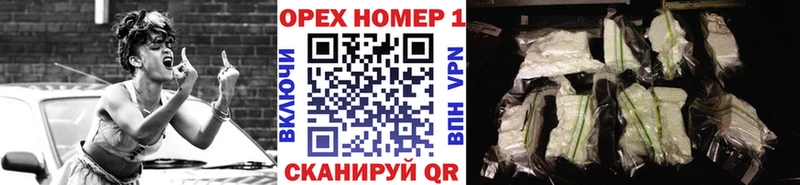 Купить  Дубовка  Cocaine FishScale 