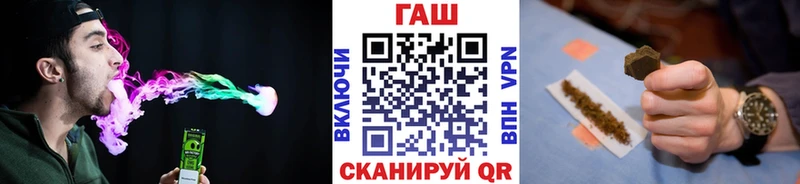 Гашиш 40% ТГК  Купить  Дубовка 