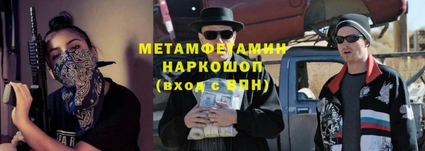 спайс Зерноград