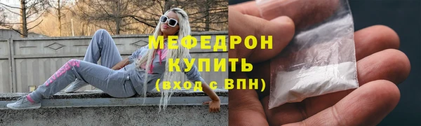 PSILOCYBIN Зеленодольск