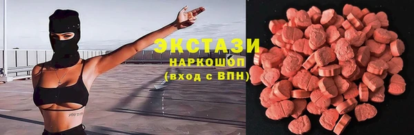 спайс Зерноград