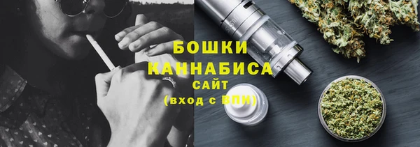 спайс Зерноград