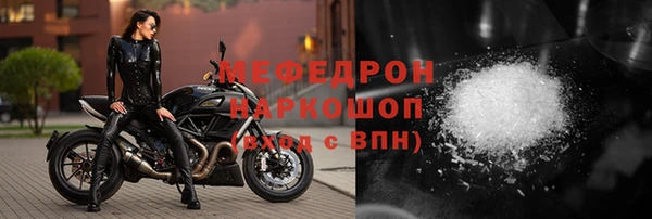спайс Зерноград
