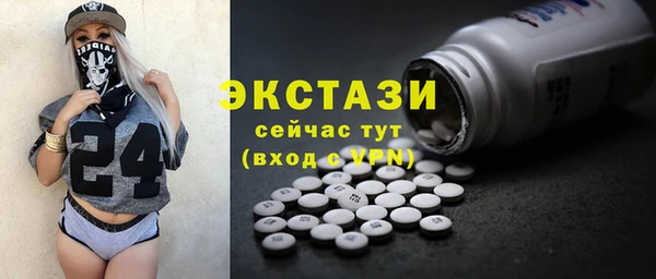 PSILOCYBIN Зеленодольск