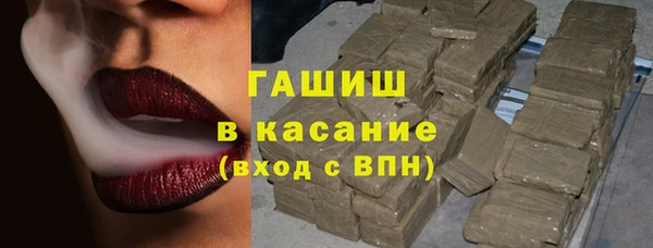 PSILOCYBIN Зеленодольск