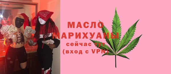спайс Зерноград