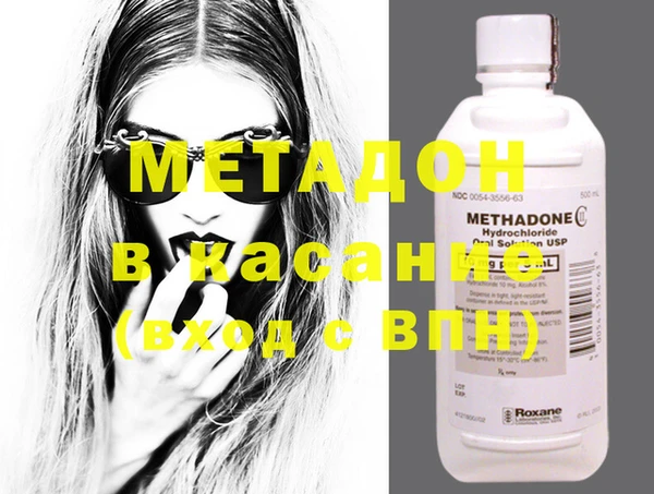PSILOCYBIN Зеленодольск