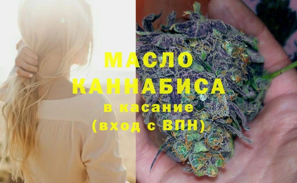 спайс Зерноград