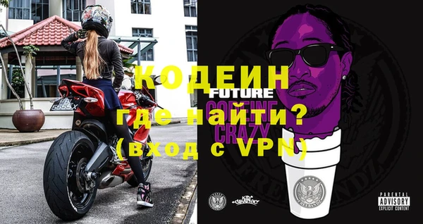 спайс Зерноград
