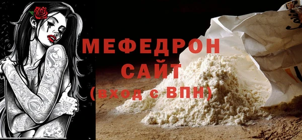 кокс Остров