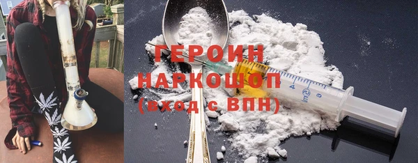 дурь Иннополис