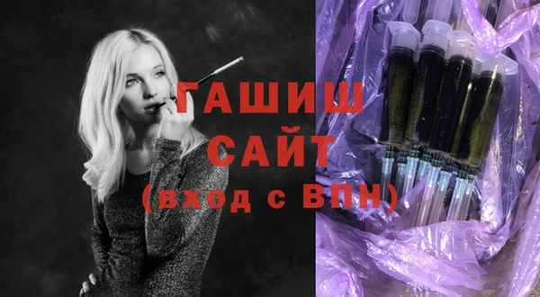 не бодяженный Инта