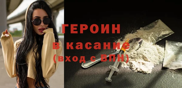 PSILOCYBIN Зеленодольск
