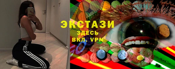 амф Осташков