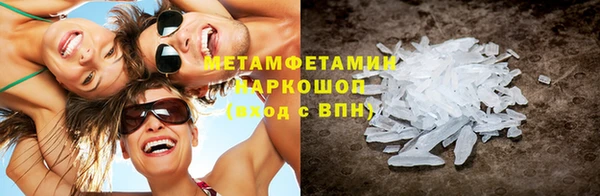 PSILOCYBIN Зеленодольск